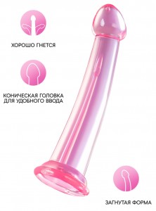 Agent-L Jelly фаллоимитатор для страпона трусики розовый 20 см
